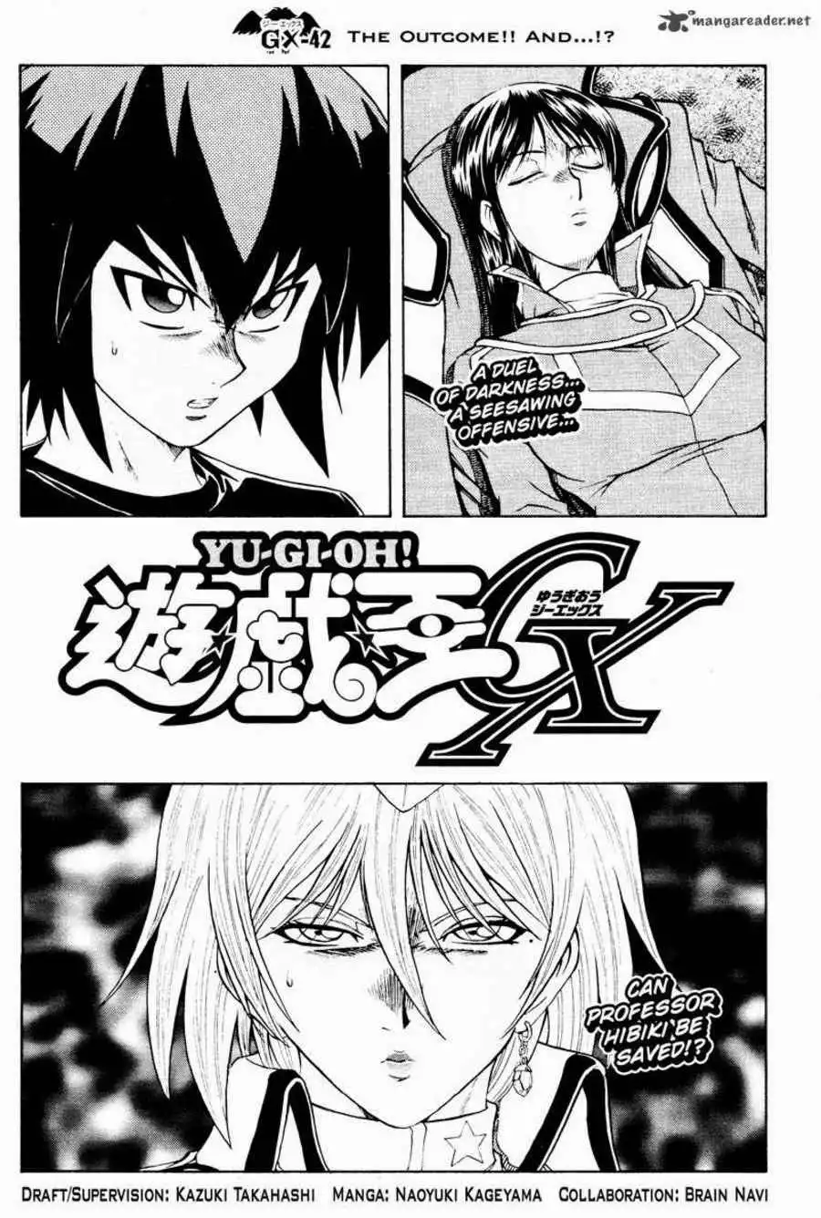 Yu-Gi-Oh! GX Chapter 42 1